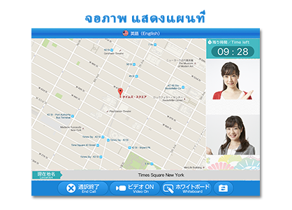J-TALK Travel：地図拡大画面